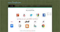 Desktop Screenshot of fannfox.com